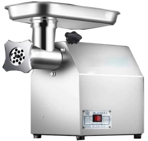 Meat Grinder
